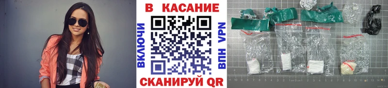 Где купить Котельнич Конопля  Альфа ПВП  ГАШИШ  COCAIN 