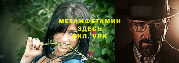 jwh Богданович