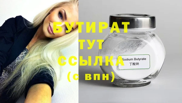 jwh Богданович