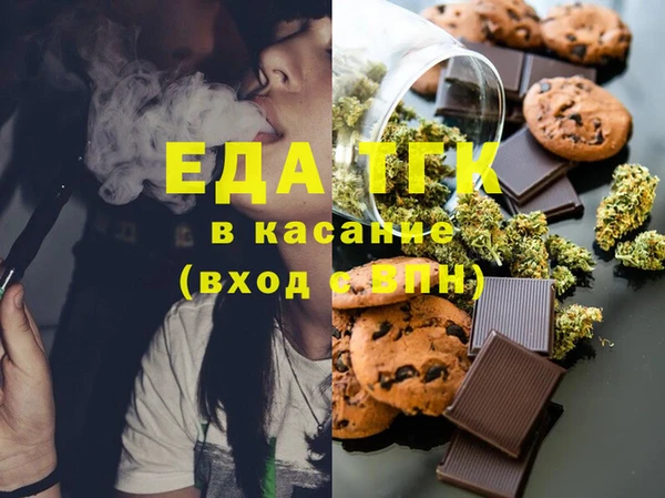 jwh Богданович