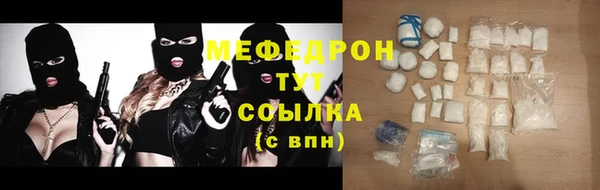 jwh Богданович
