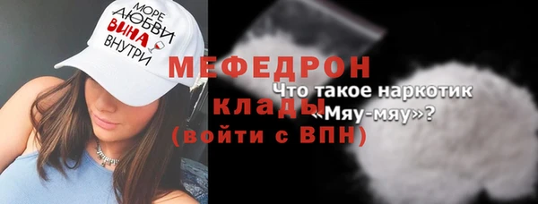 jwh Богданович