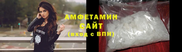 метадон Богородицк