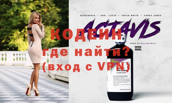 метадон Богородицк
