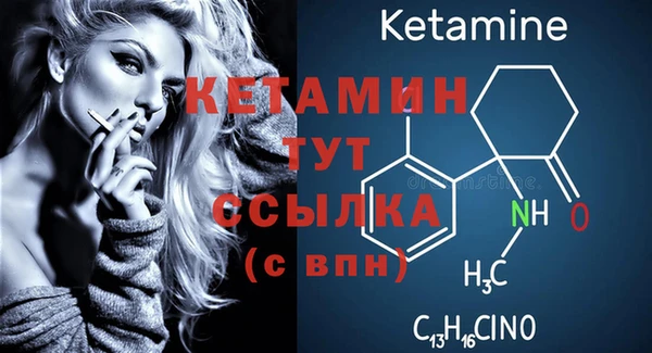 jwh Богданович