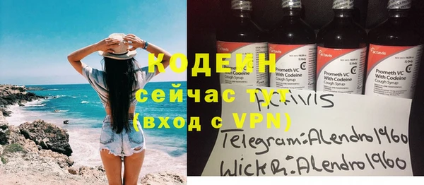 jwh Богданович