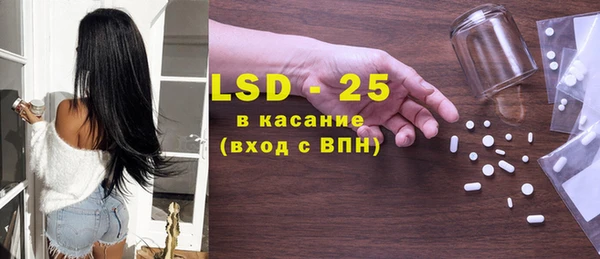метадон Богородицк