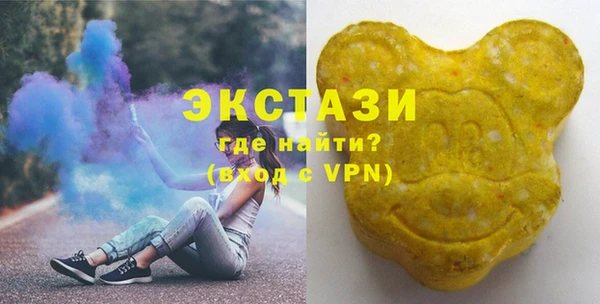метадон Богородицк