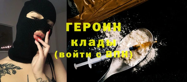 jwh Богданович