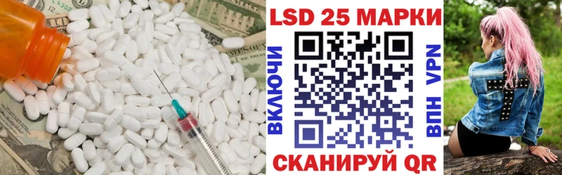 мориарти какой сайт  hydra зеркало  Котельнич  Лсд 25 экстази кислота 