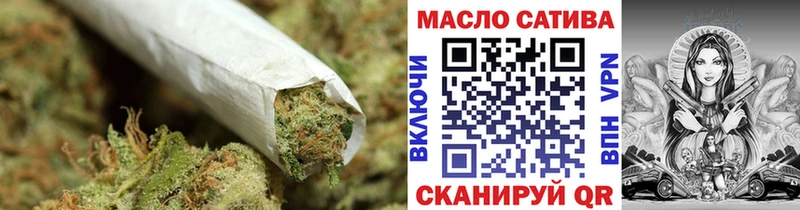 гидра tor  Котельнич  Дистиллят ТГК вейп  купить наркотик 