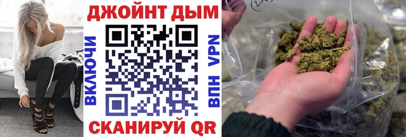 что такое   Котельнич  МАРИХУАНА Amnesia 